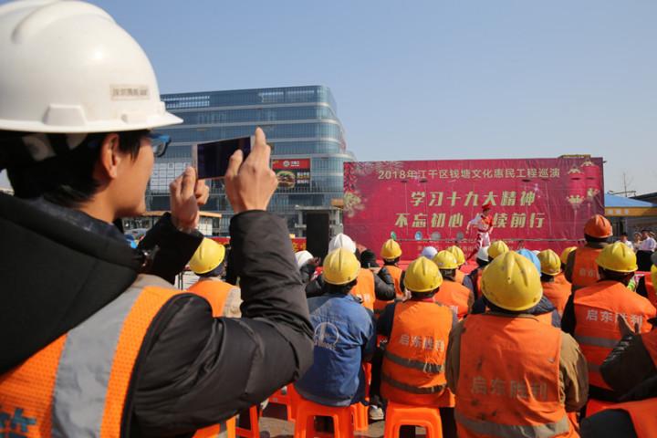 江干区文化广电体育和旅游局最新新闻