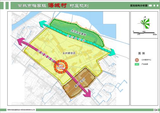 百步镇最新发展规划，塑造未来繁荣蓝图