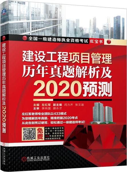 2023澳门管家婆资料正版大全,创新解析执行_进阶版62.269