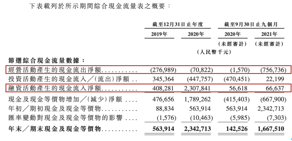 香港二四六开奖结果查询软件优势,衡量解答解释落实_铂金版40.354