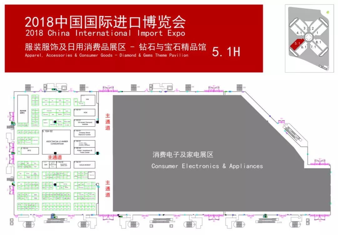 9944CC天下彩旺角二四六,高效策略设计_Device33.780