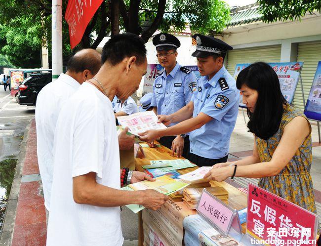 田东县图书馆新领导引领开启新篇章