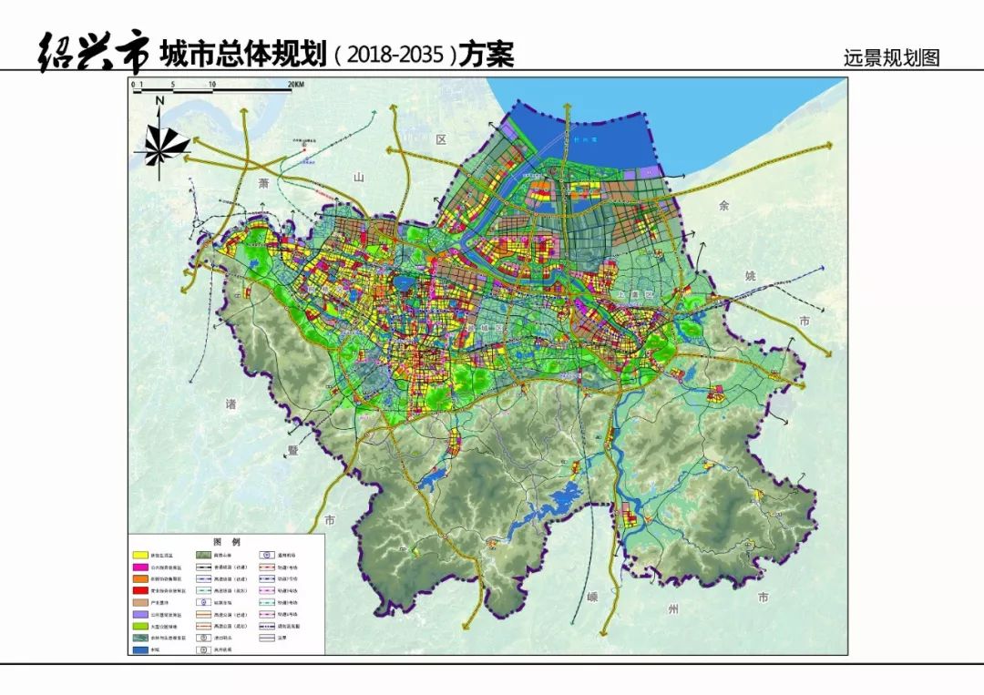 绍兴县财政局发展规划，塑造可持续财政未来之路