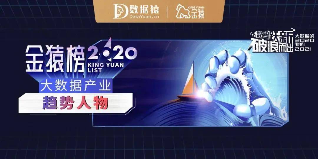 2024年澳门天天彩,数据整合设计方案_钱包版59.940