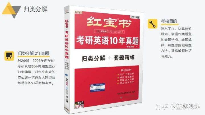 4949正版免费资料大全,结构解答解释落实_钱包版16.898