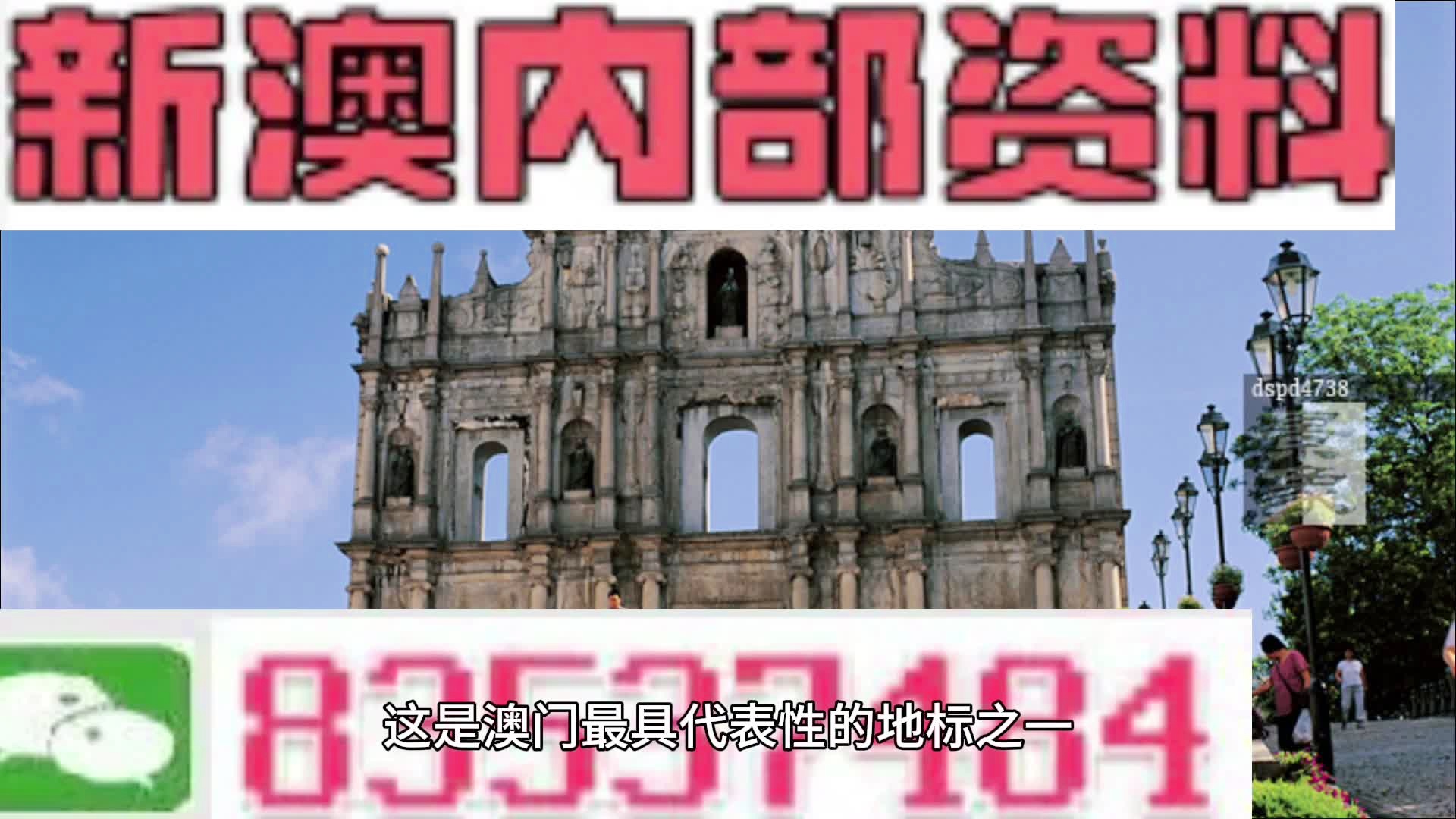 人心无由多变 第3页