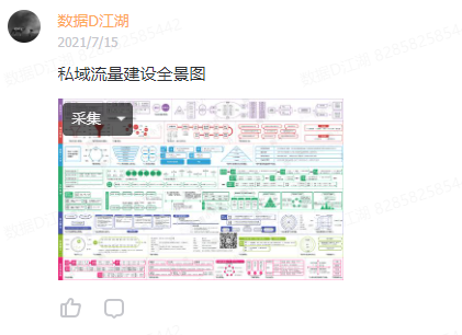 新奥天天开奖资料大全600Tk,调整方案执行细节_豪华款70.127