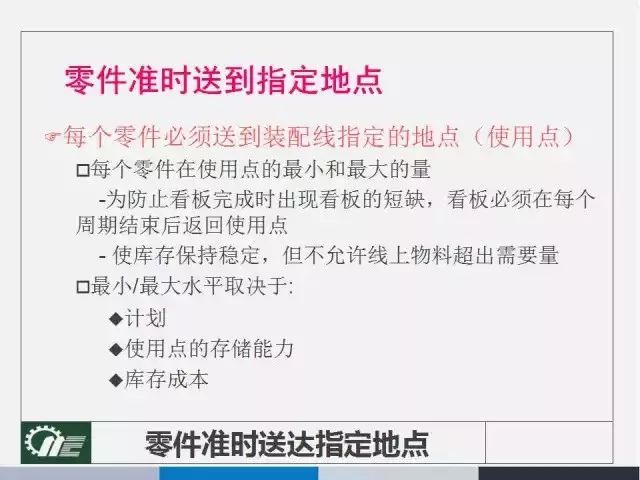 2024新澳门开门原料免费,最新答案解释落实_win305.210