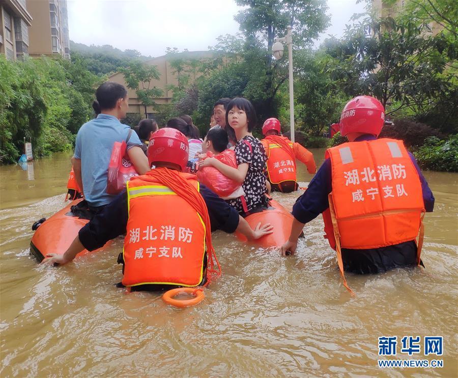 赤壁市应急管理局最新项目概览与动态分析