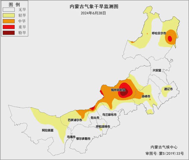 灬亲爱嘚灬 第3页