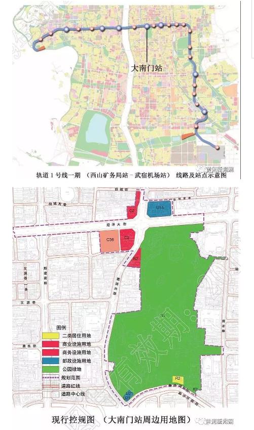 南口镇最新发展规划，塑造未来繁荣的新蓝图