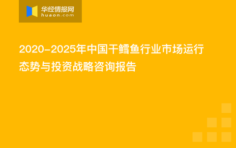 澳门四不像网,安全执行策略_WP64.357