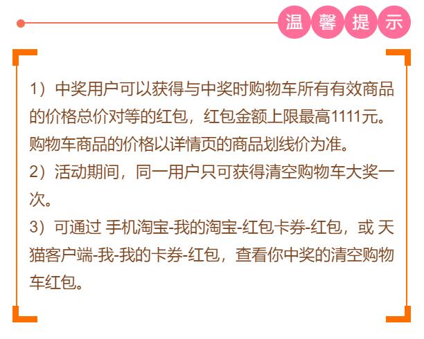 2024年香港今晚特马开什么,精细策略定义探讨_扩展版44.328