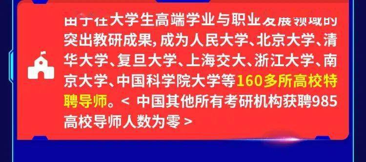 2024年澳门管家婆三肖100%,精细设计计划_户外版25.282