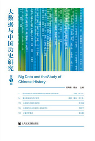 2024年正版资料免费大全特色,科学解析评估_KP57.613