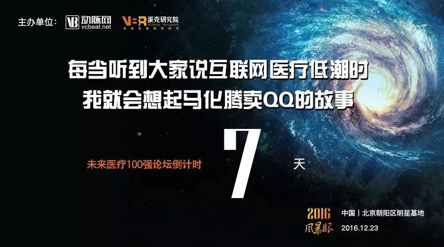 新澳门期期准精准,数据解析导向计划_精简版84.676