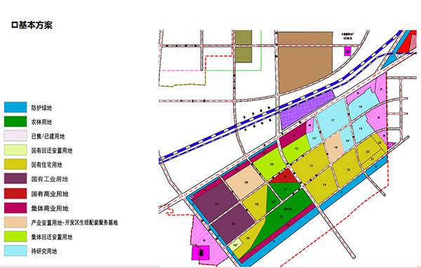 四十里堡镇最新发展规划