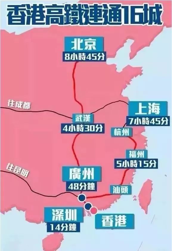 香港73期开奖结果+开奖结果,平衡策略指导_LT11.985