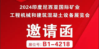 2024年正版免费资料最新版本 管家婆,准确资料解释落实_体验版60.144