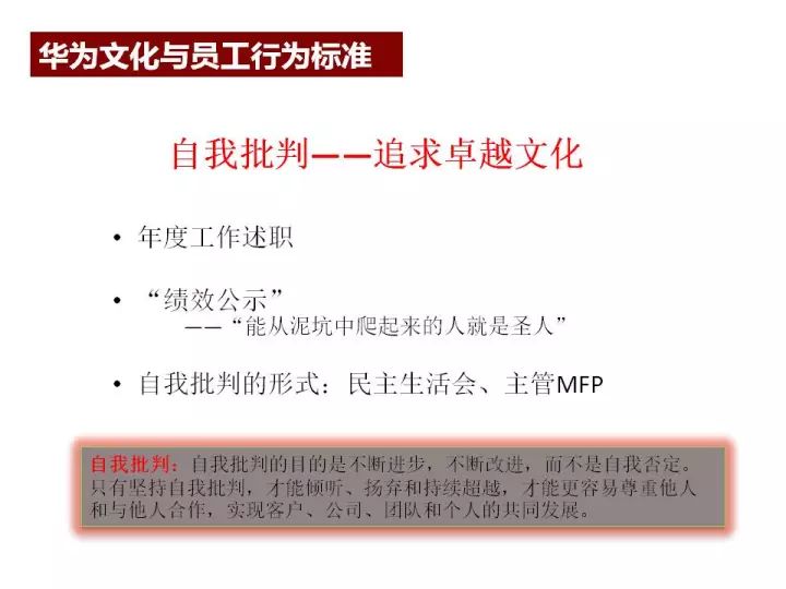 澳门免费精准材料资料大全,实效性解析解读策略_标配版71.738