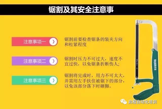 新奥门管家婆免费大全,最新答案解析说明_iPhone71.829