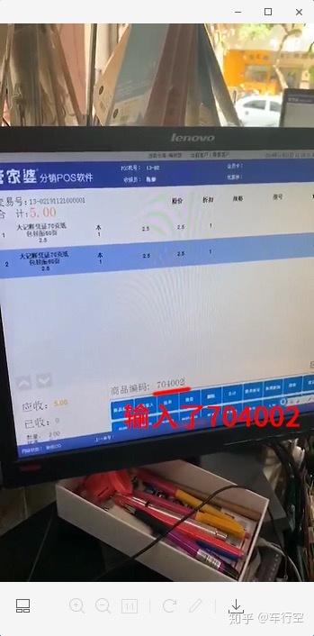 7777788888精准管家婆更新时间,专业解析说明_户外版68.895