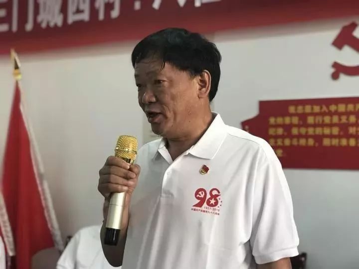 西村新领导，引领变革，塑造未来