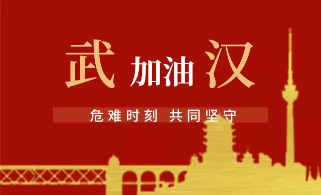 临淄区剧团最新招聘信息与详情发布