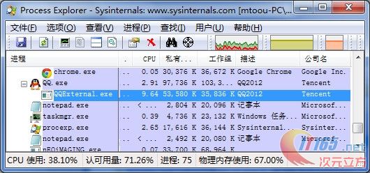 澳门平特一肖100%准确吗,全面数据应用分析_tShop57.773