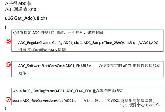 新澳11133,定性评估说明_WP91.916