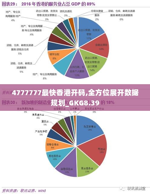 不能长久就别让我拥有 第3页