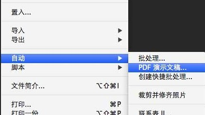 奥门开奖结果+开奖记录2024年资料网站,国产化作答解释落实_安卓19.347