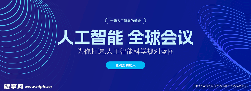 2024新奥资料免费精准175,快速设计响应方案_UHD版27.372