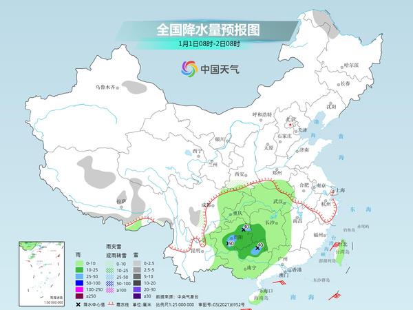 南长街道办事处最新天气预报