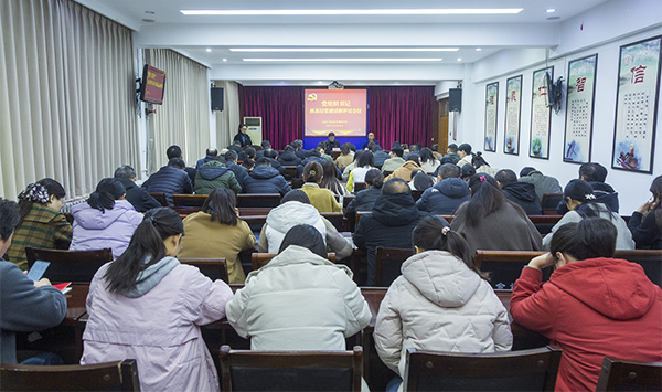 伊吾县发展和改革局领导团队新阵容及发展战略揭秘