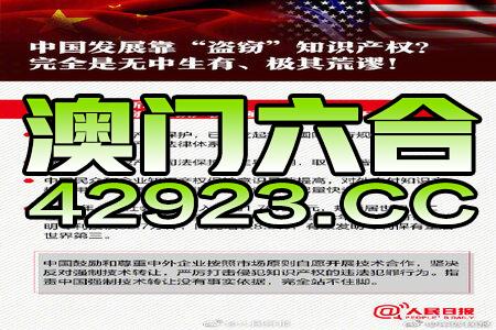 香港最准一肖100免费,权威诠释推进方式_安卓款90.514