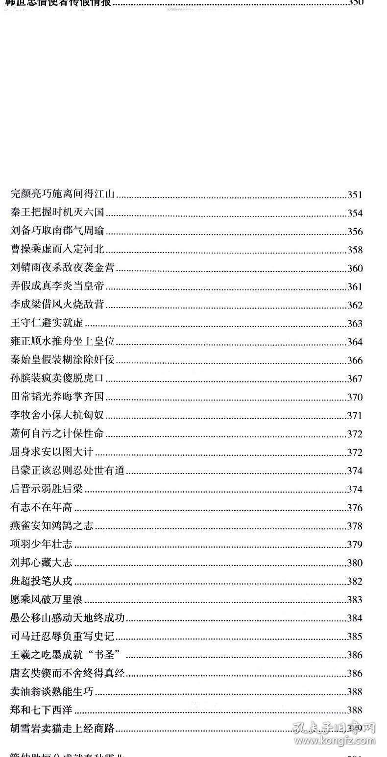 资料大全正版资料免费,可靠研究解释定义_W49.152