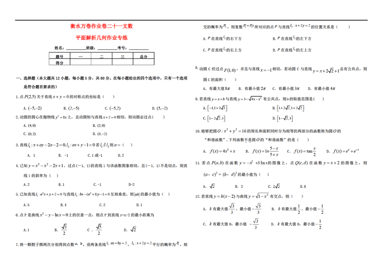 香港正版资料全图,持续设计解析_黄金版33.829