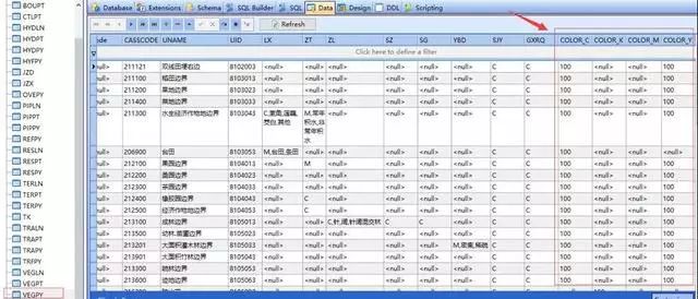 濠江论坛澳门资料查询,国产化作答解释定义_KP57.841