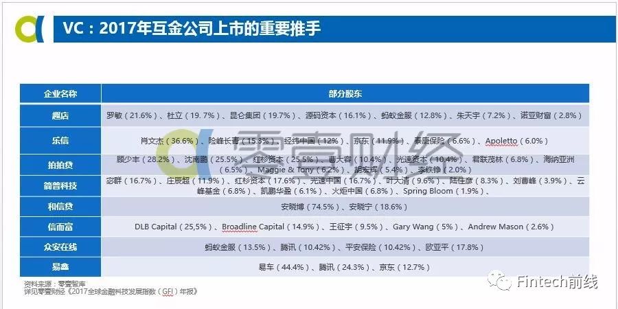 今晚澳门必中三肖图片,重要性解释落实方法_Pixel81.126