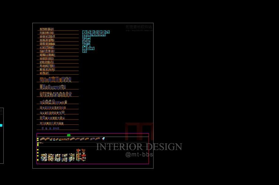 800图库,系统解析说明_8DM62.757