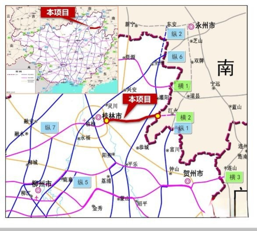 合作市交通运输局最新发展规划概览