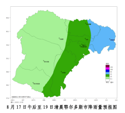 胜义村民委员会最新天气预报