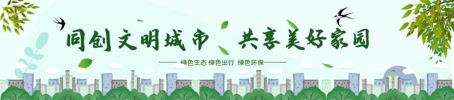 达日罕乌拉苏木乡最新交通新闻