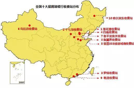 莲花滩乡最新交通新闻，迈向现代化交通体系的重要步伐