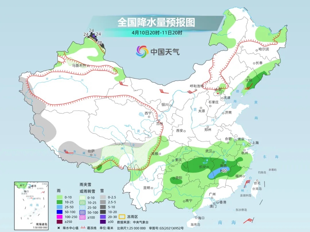 蛇蟠乡最新天气预报