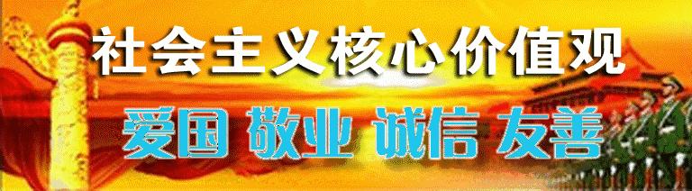 平福乡最新发展规划概览