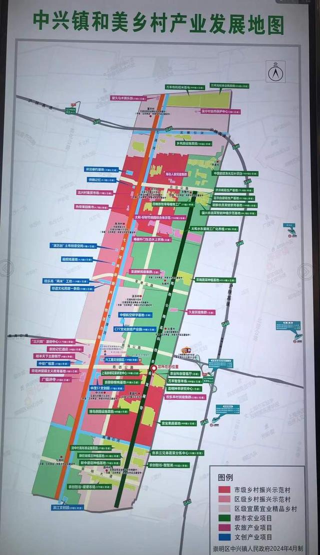 中兴街道未来发展规划，塑造未来城市新面貌