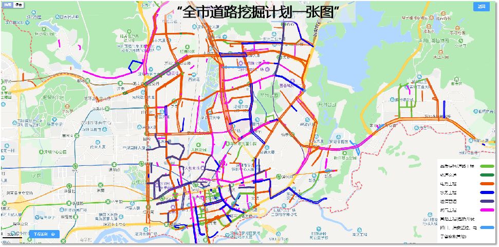 大东区公路运输管理事业单位发展规划概览