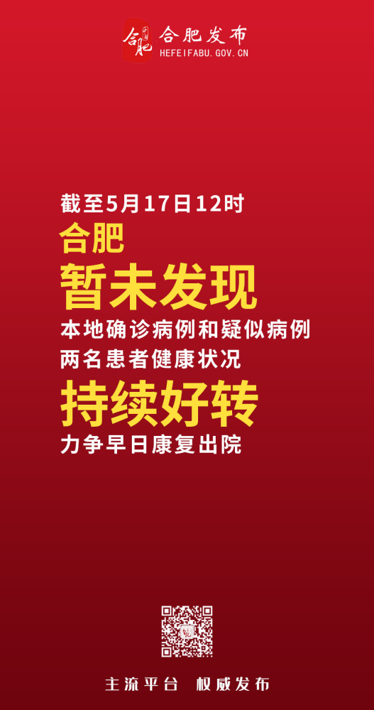 刀告乡交通新闻更新，迈向现代化交通的坚定步伐